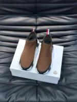 Moncler Brown High-top Sneakers