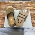 Balenciaga Speed 2.0 Recycled Knit Slide Sandal Beige