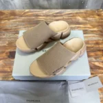Balenciaga Speed 2.0 Recycled Knit Slide Sandal Beige