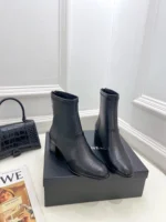 Chanel Ankle Boots