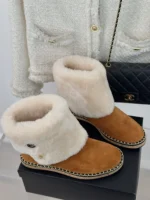 Chanel Boots In Brown Suede