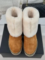Chanel Boots In Brown Suede