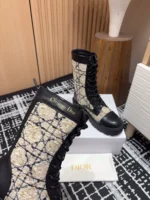Dior D-Unit Ankle Boot