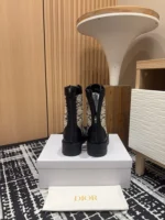 Dior D-Unit Ankle Boot