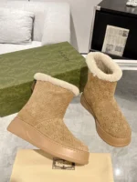 Gucci Women's Boot Beige