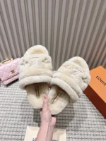 Louis Vuitton LV Sunset Flat Comfort Mule Beige